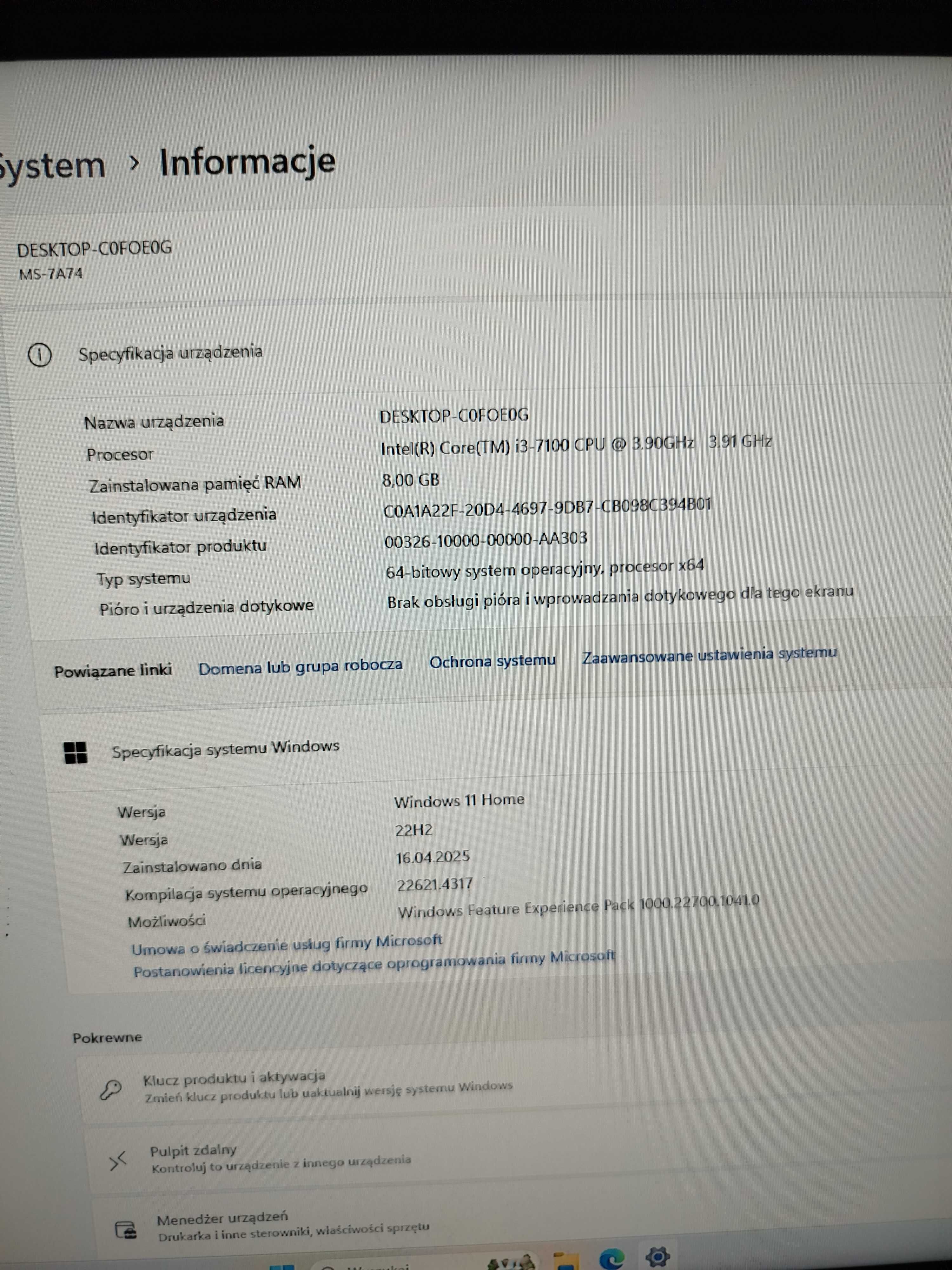 Komputer stacjonarny, dysk SSD