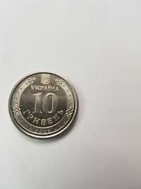 Монета наменалом  10 грн ппо-надійний щит України