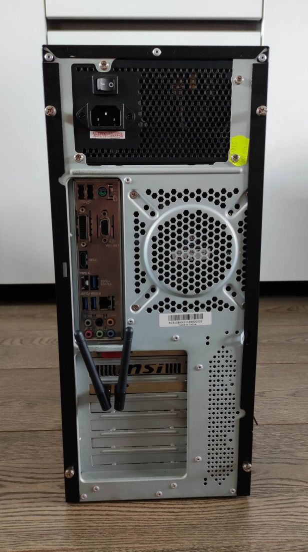 Komputer Stacjonarny i5 6600 / GTX 1050 TI / 16GB RAM / SSD / WIFI