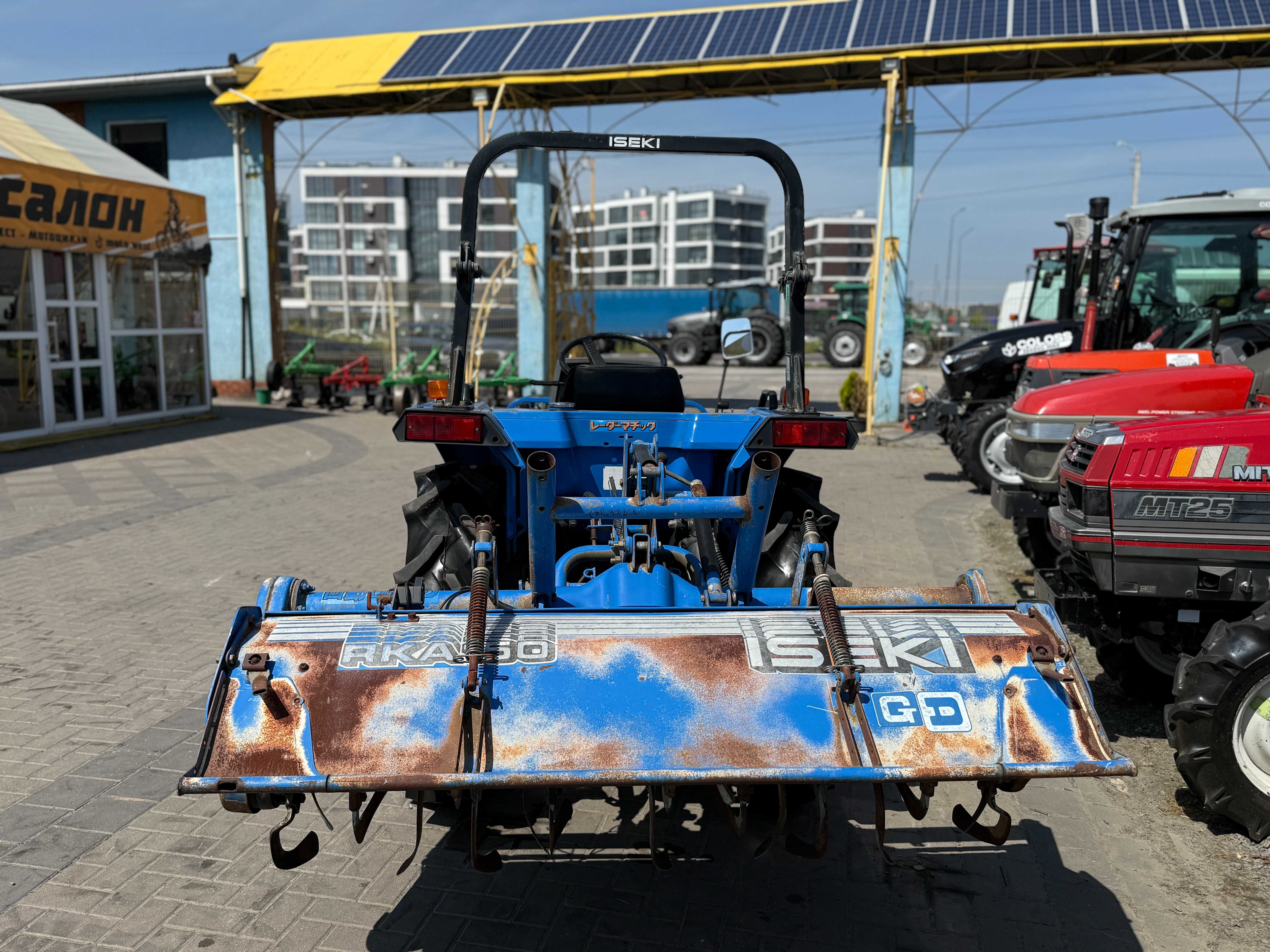 Японський мінітрактор ISEKI TA263 + фреза