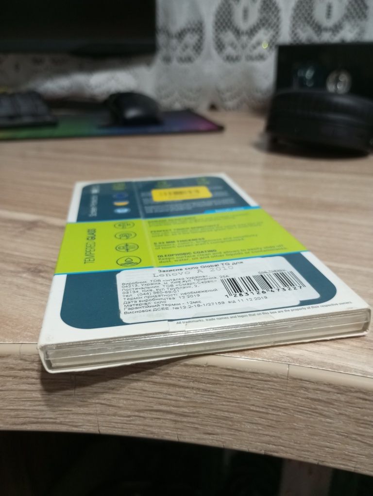 Скло на телефон Lenovo A2010