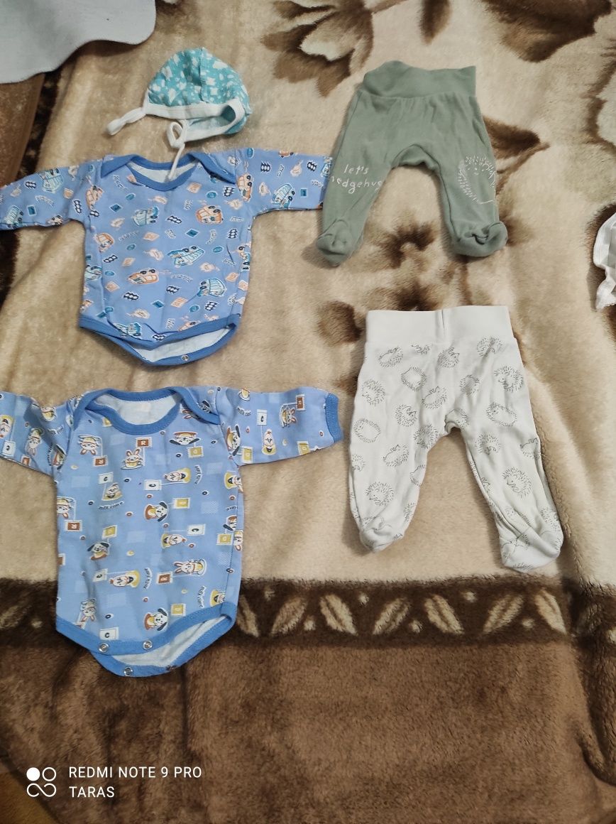 Дитячий одяг стан нового для новонароджених