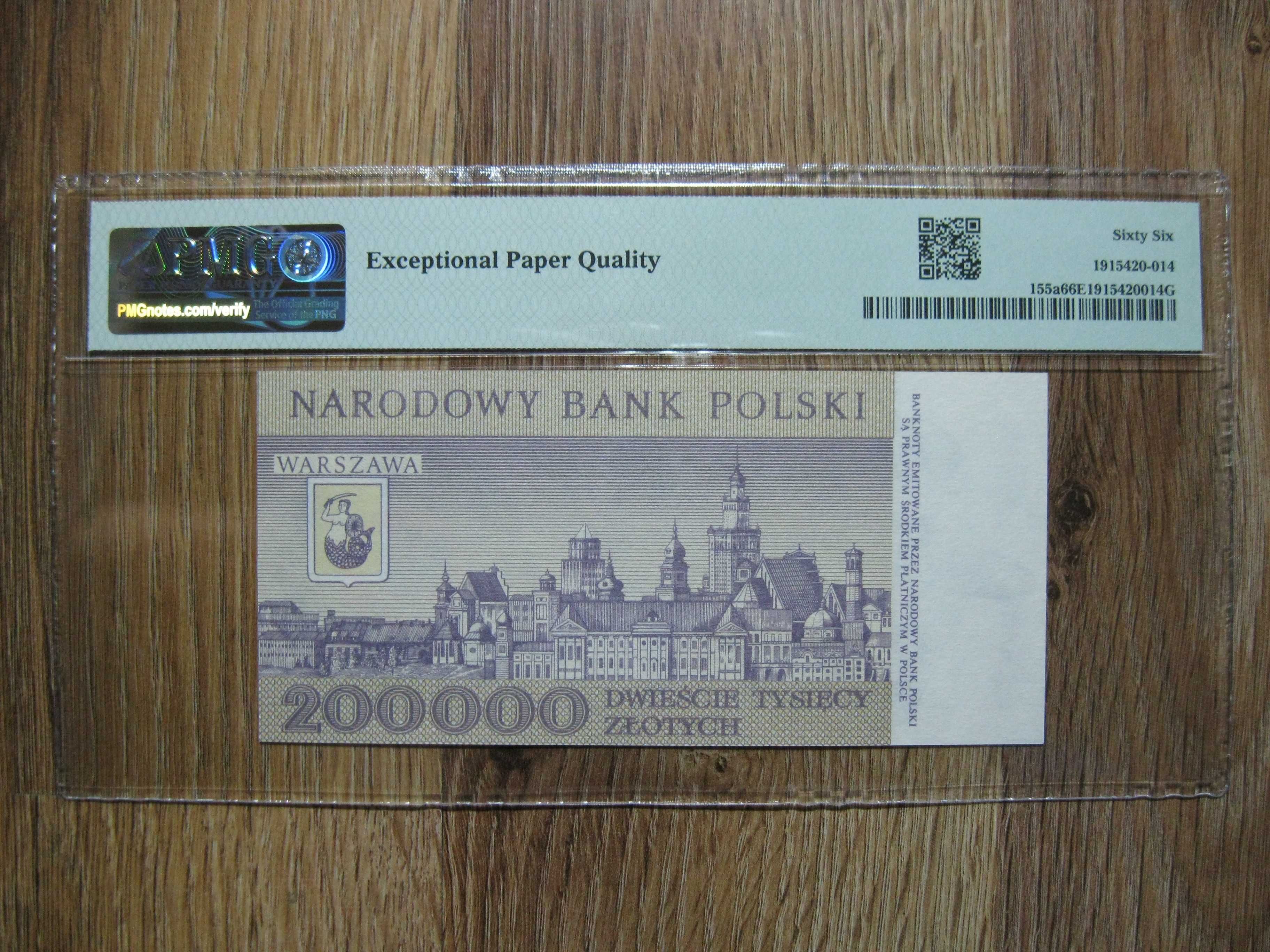 Banknot PRL 200000 złotych 1989 rok seria G grading PMG 66 niski numer