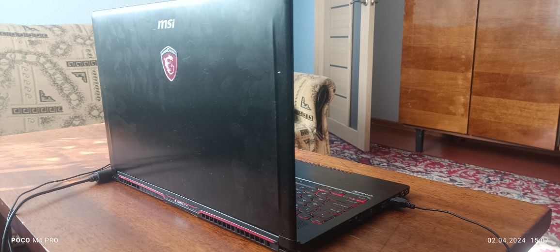 MSI GS63VR 7RF ms-16k2