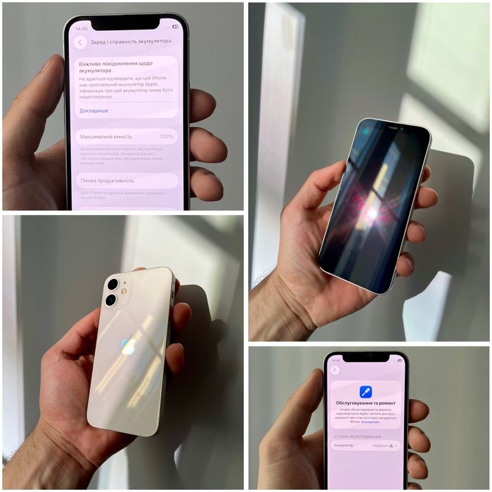 iPhone 12 mini 128 GB NeverLock 100% акум ІДЕАЛ айфон 12 міні 128 гб