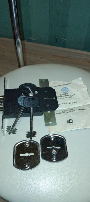 Сейфовий замок з тягами Меттем ЗВ8.852.1.0