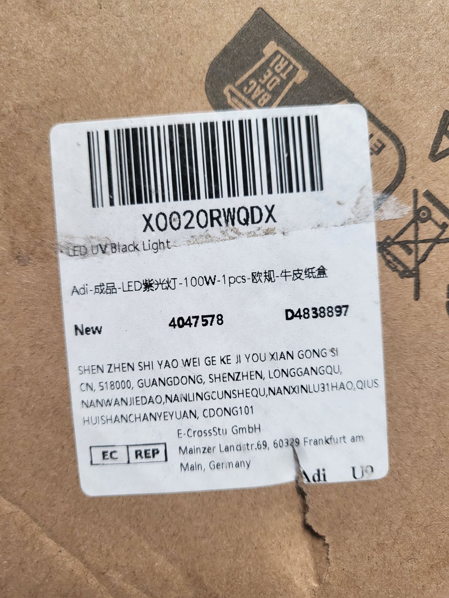 Lampa opalająca 100 w uroda