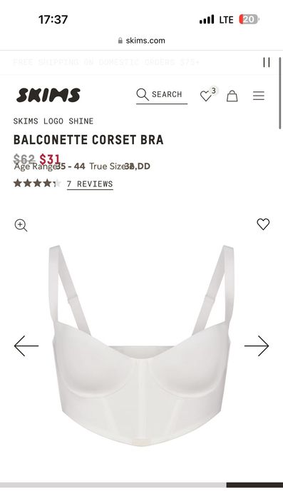 Корсетний бюст SKIMS 38A, 38В