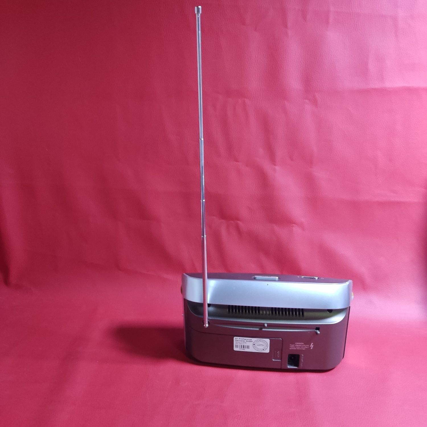 Радіоприймач Grundig Music 60 L.