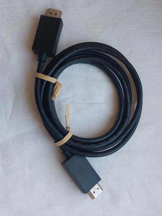 Кабель HDMI PS5 (8k) 2,1 Playstation