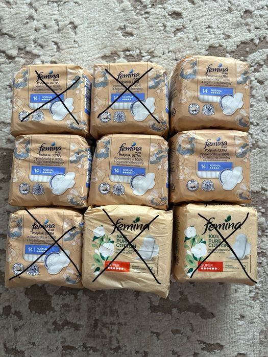 Гігієнічні прокладки