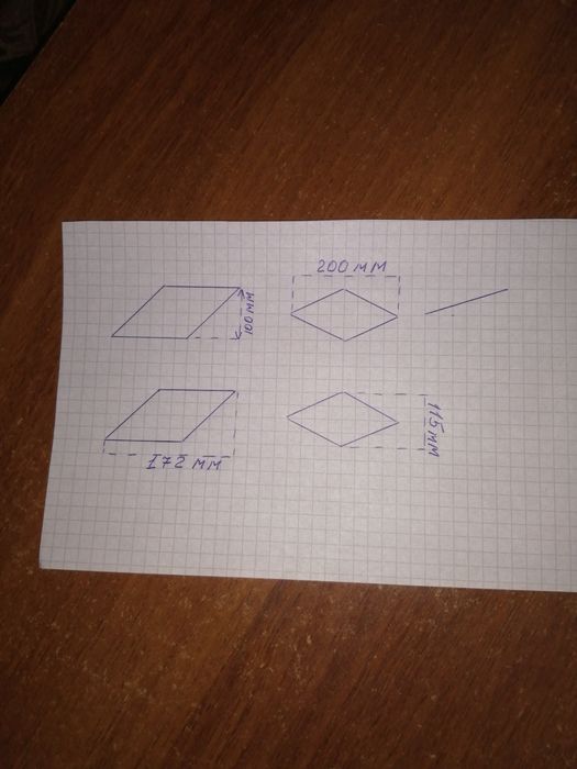 Продам зеркала небольшие