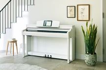 Цифровое пианино Yamaha CSP-255 WE Новые,доставка по Украине!