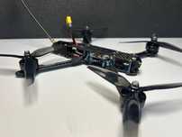 Продам fpv 7 дюймів новий, все працює