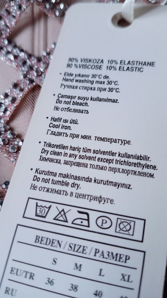 Cupper sukienka komunia wesele bal i imprezy