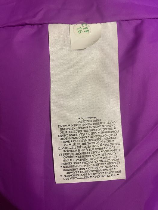 Трендова Шуба   від Nike