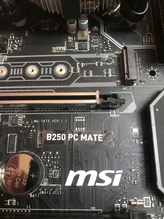 I7-6700 процессор/16 Gb Ram/MSI B250 материнська плата