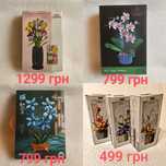Конструктор квіти flowers botanical  подарунок