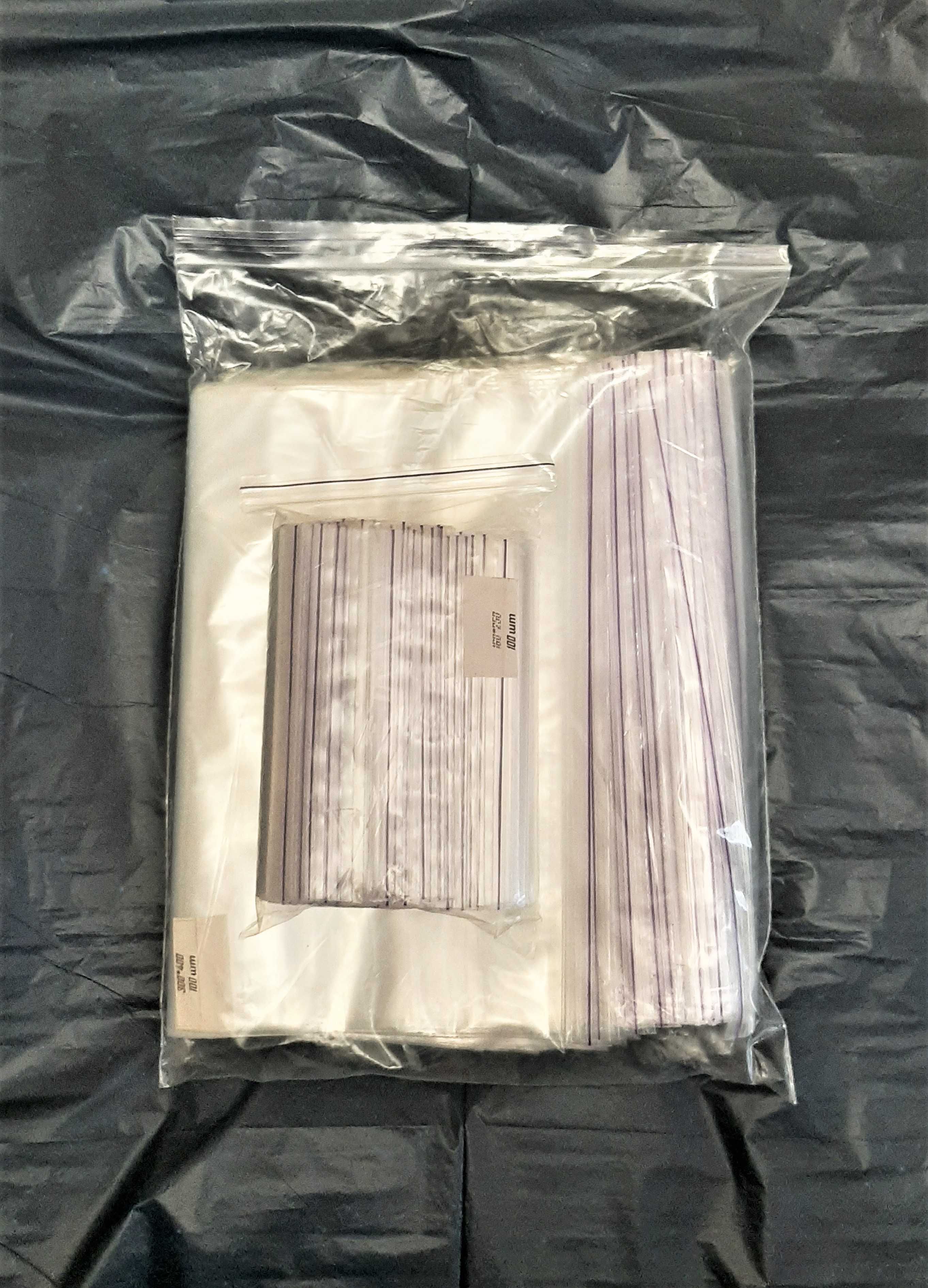 Упаковка пакети поліетилен замок Zip-Lock д/насіння сухих трав спецій