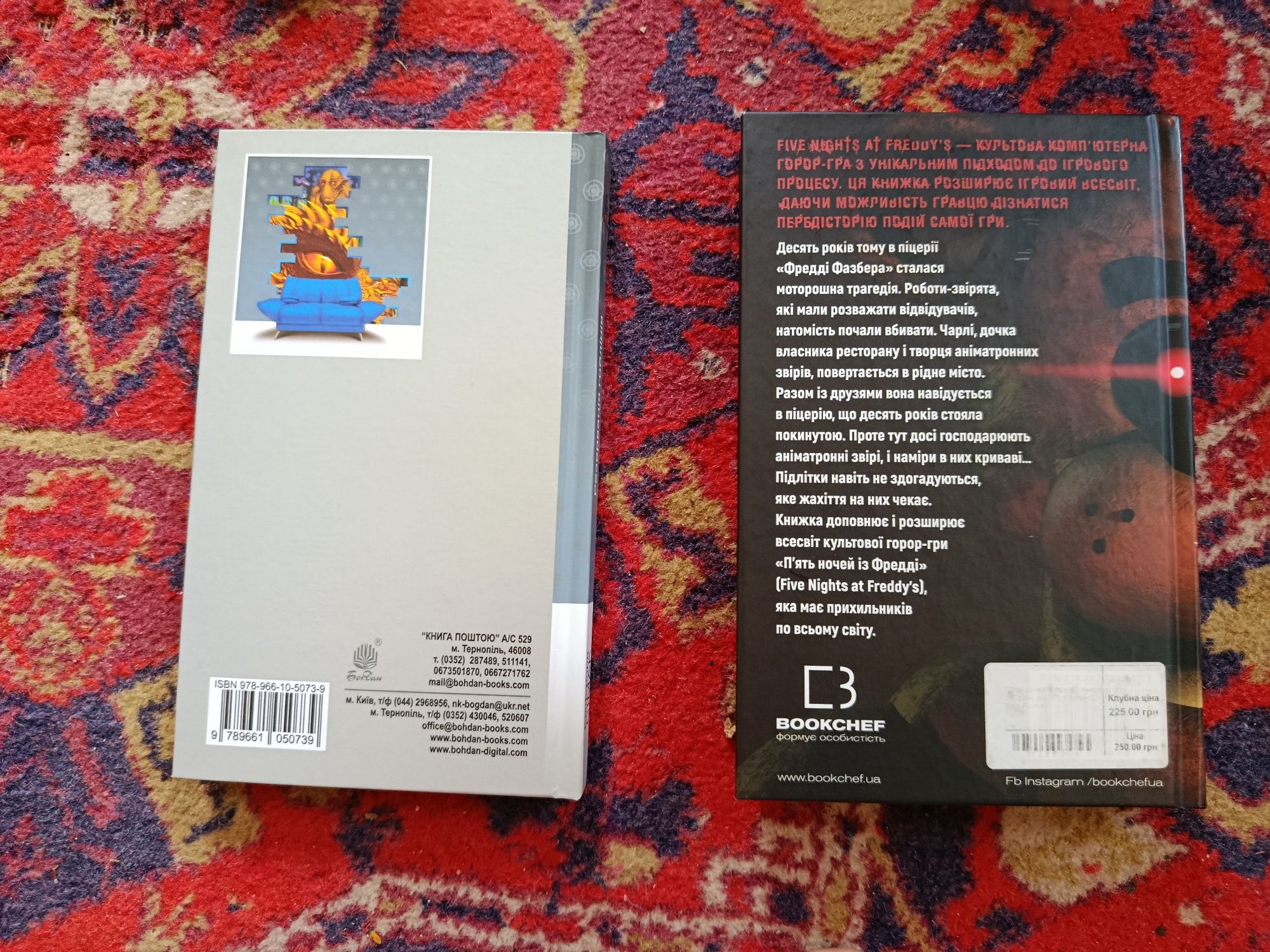 Продам книги нові