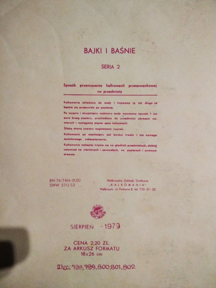 Kalkomania smoki Baśnie i bajki 1979r