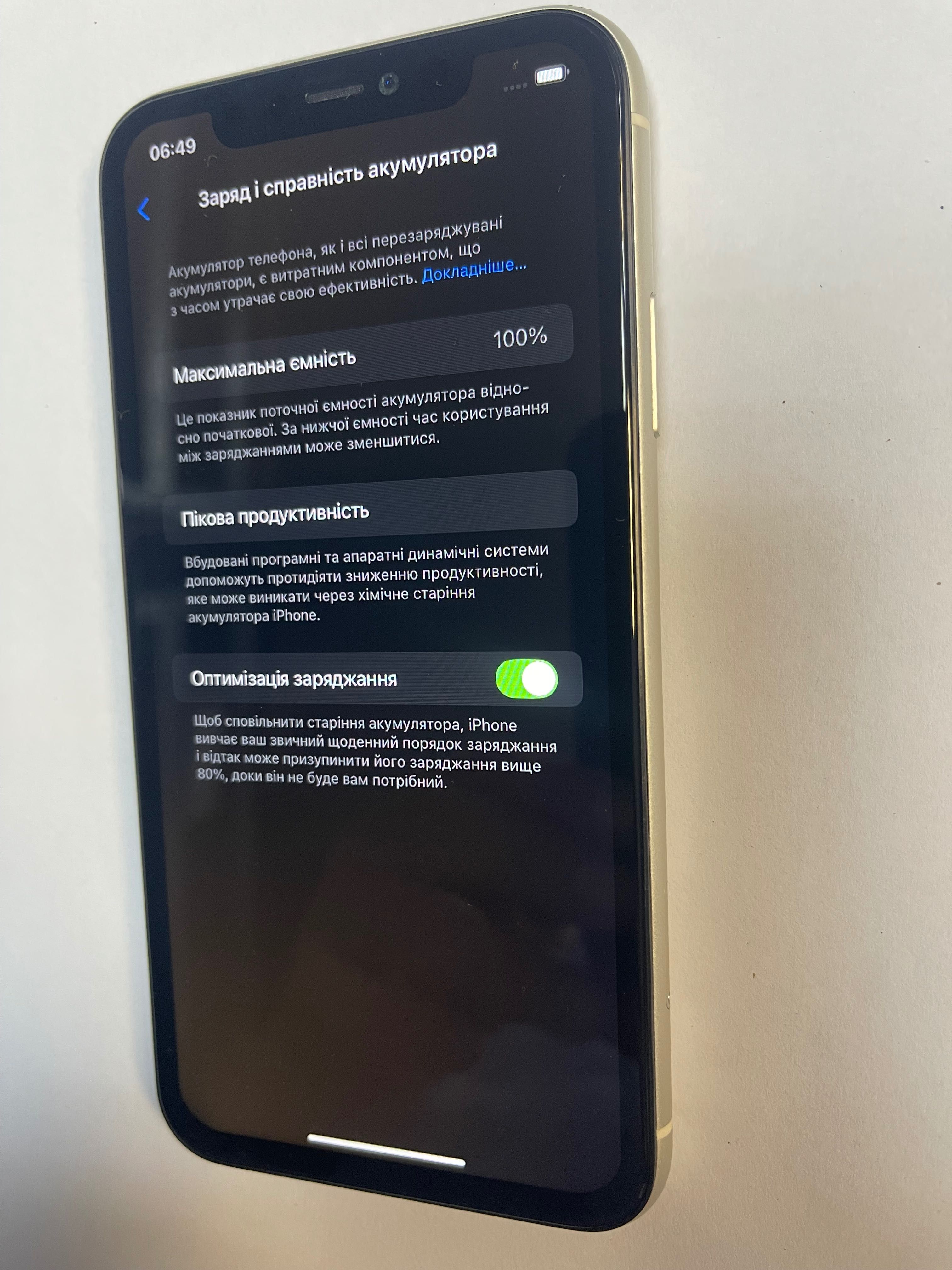 Apple iPhone 11, 64gb, 2 imail, всі оператори, все робоче, акум 100 %