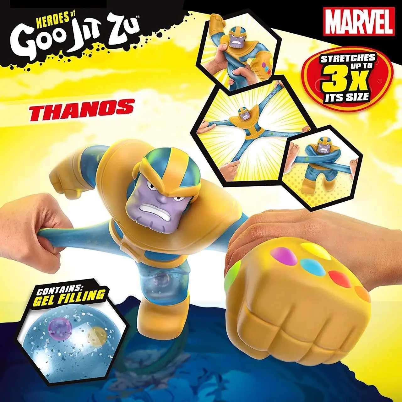 Большая фигурка Танос Гуджитсу 20 см Goo Jit Zu Supagoo Thanos