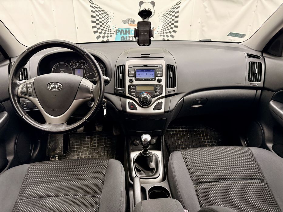 Hyundai I30 1.6 ~ 2010 ~ Klima ~ Alufelgi ~ Hak ~ Zadbany ~ Zamiana