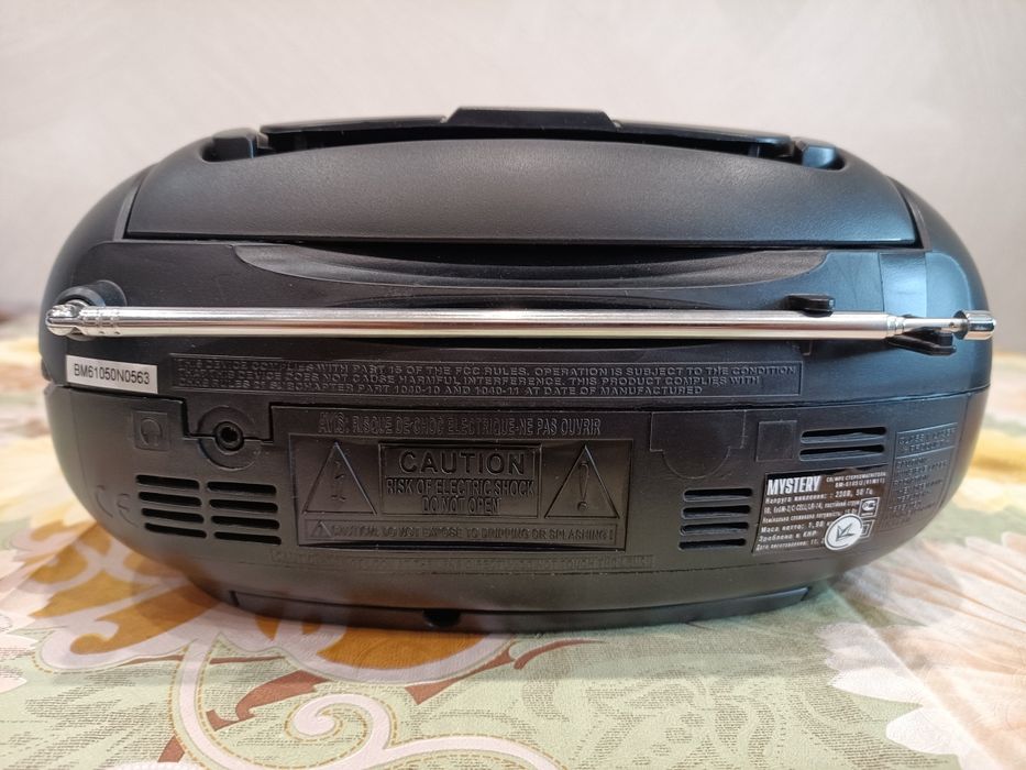 Магнітола Бумбокс Mystery BM-6105U