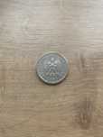 Moneta 1 PLN z 1991