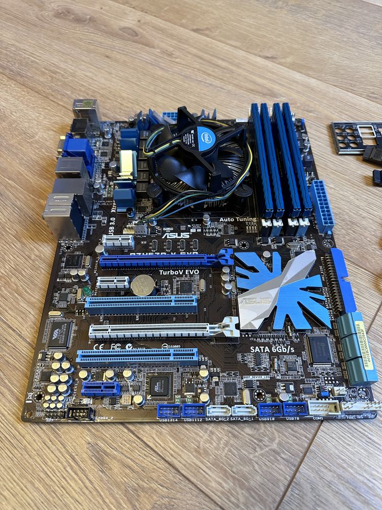 Płyta ASUS P7H57D-V EVO+Intel I7-870+16GB RAM+Gratisy