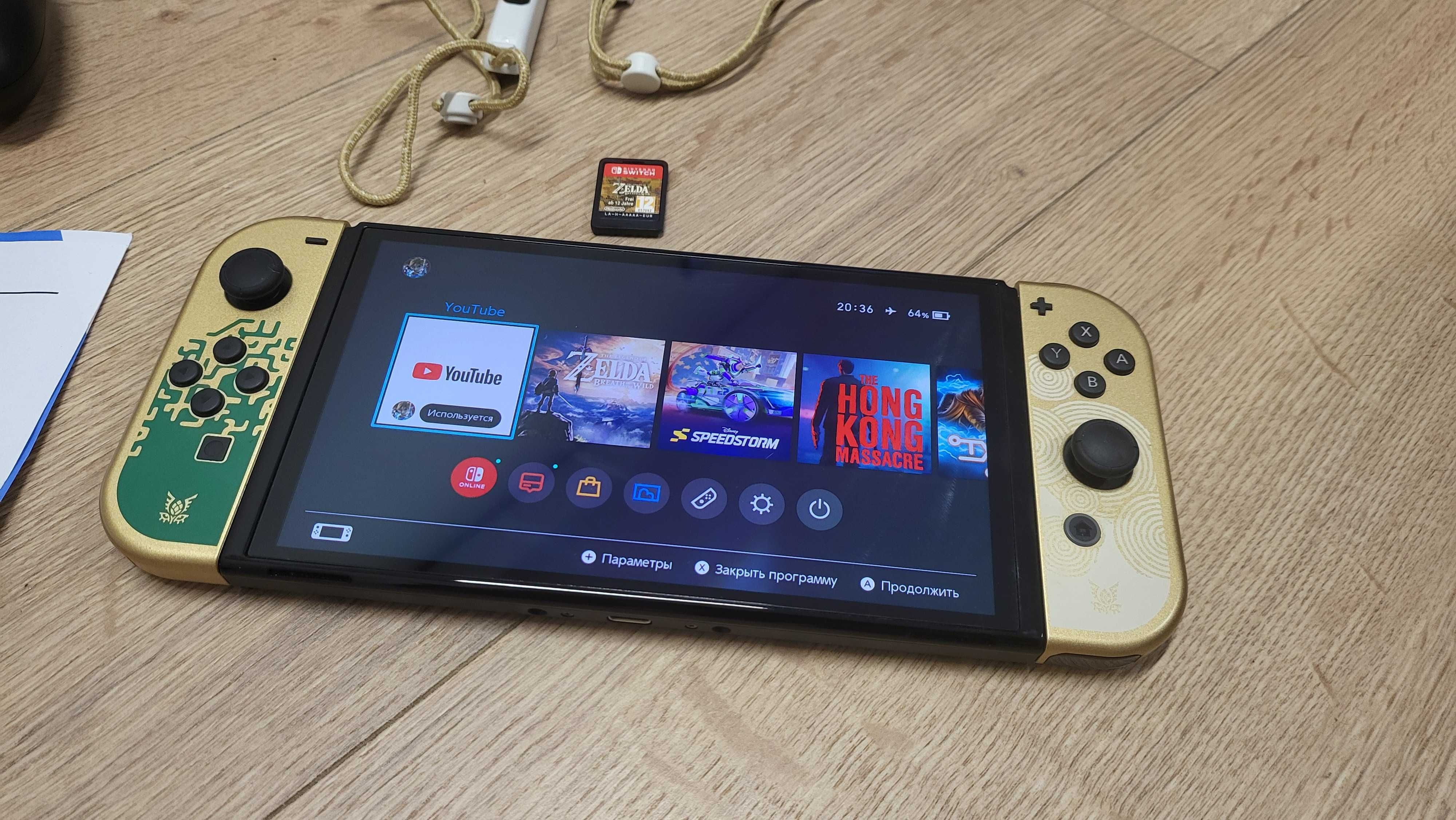 Nintendo Switch OLED The Legend of Zelda Edition з картріджем гри