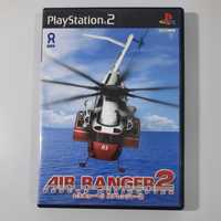 Air Ranger 2: Rescue Helicopter / PS2 [NTSC-J]