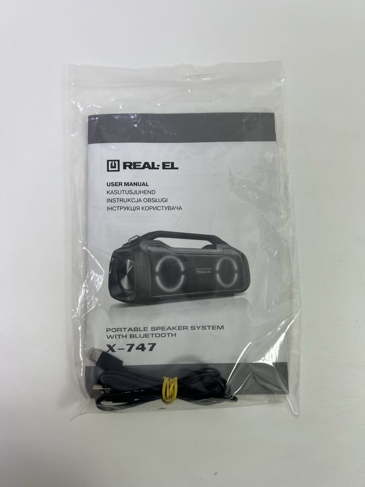 Продам акустическую систему Real-El X-747