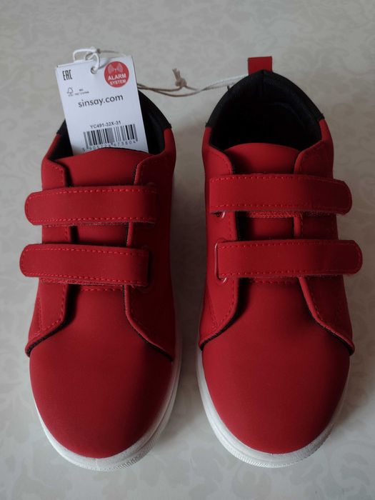 NOWE ~ SINSAY, rozmiar 31, sneakersy dla chłopca