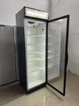 Chlodziarka lodówka UBC Maxi 600 l 70 cm