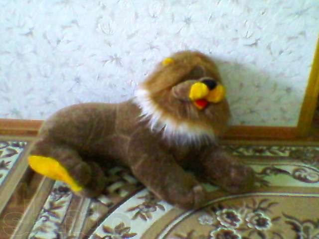 Продажа игрушки плюшевого льва