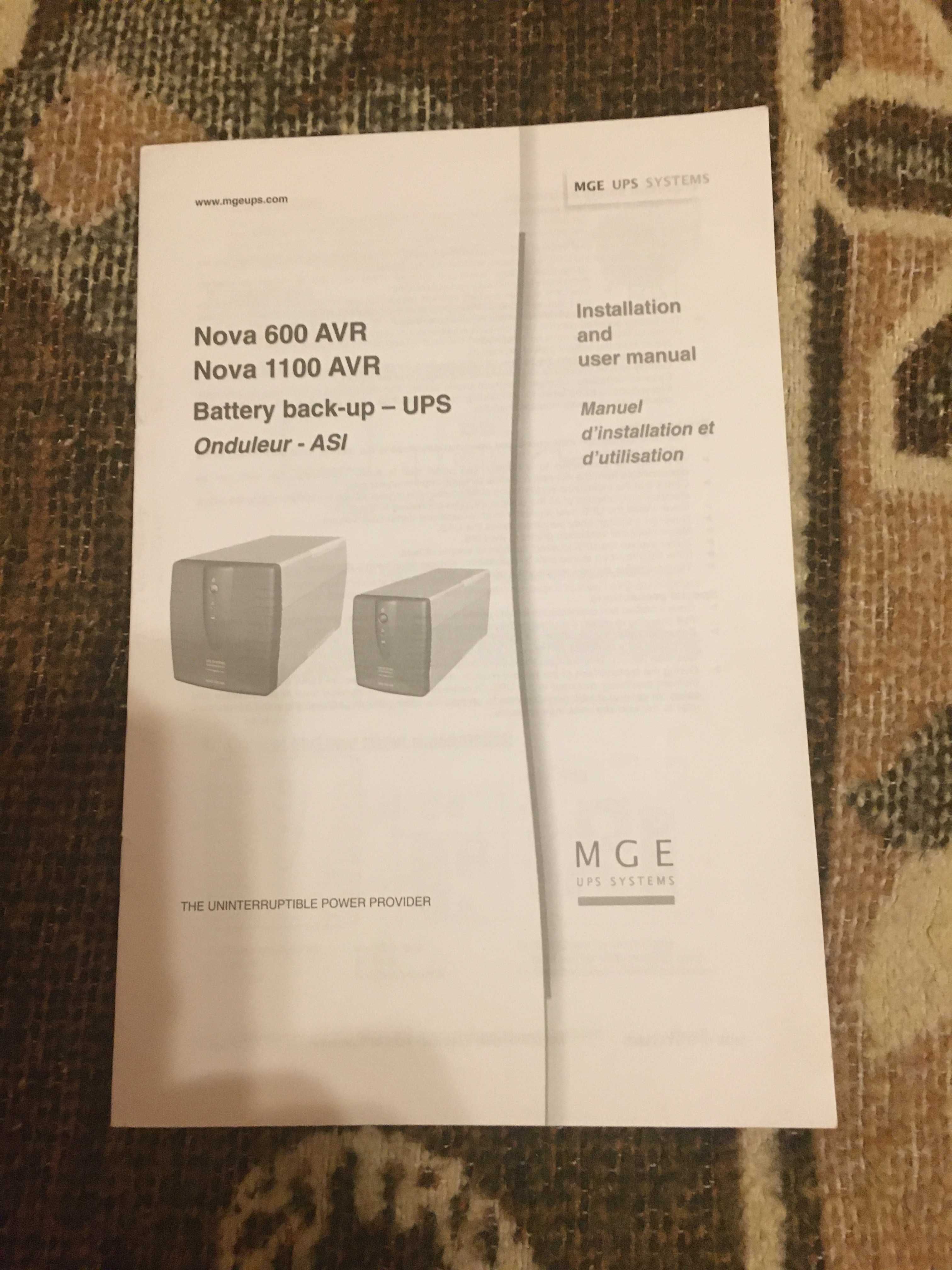 Блок бесперебойного питания UPS
