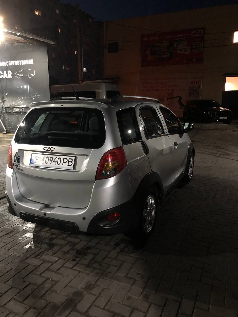 Продам Chery Beat 2011 року