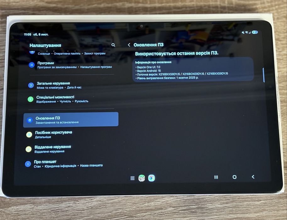 Планшет Samsung Galaxy Tab A9+ 5G 8/128GB Graphite