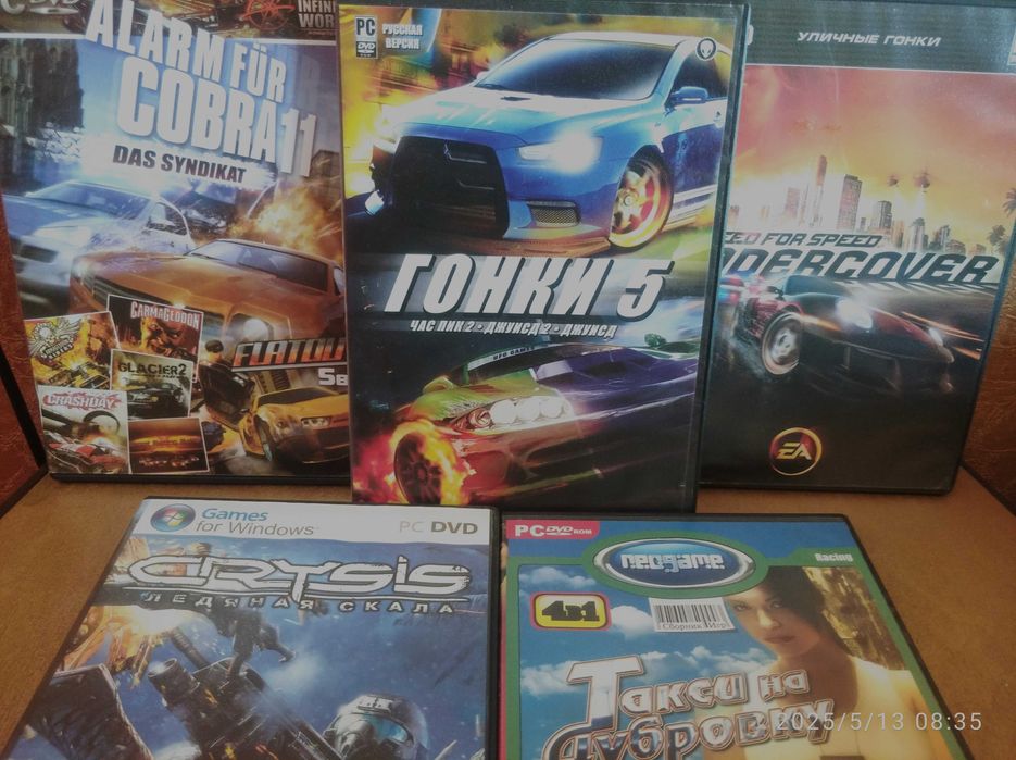 dvd-ігри Гонки та Кризис