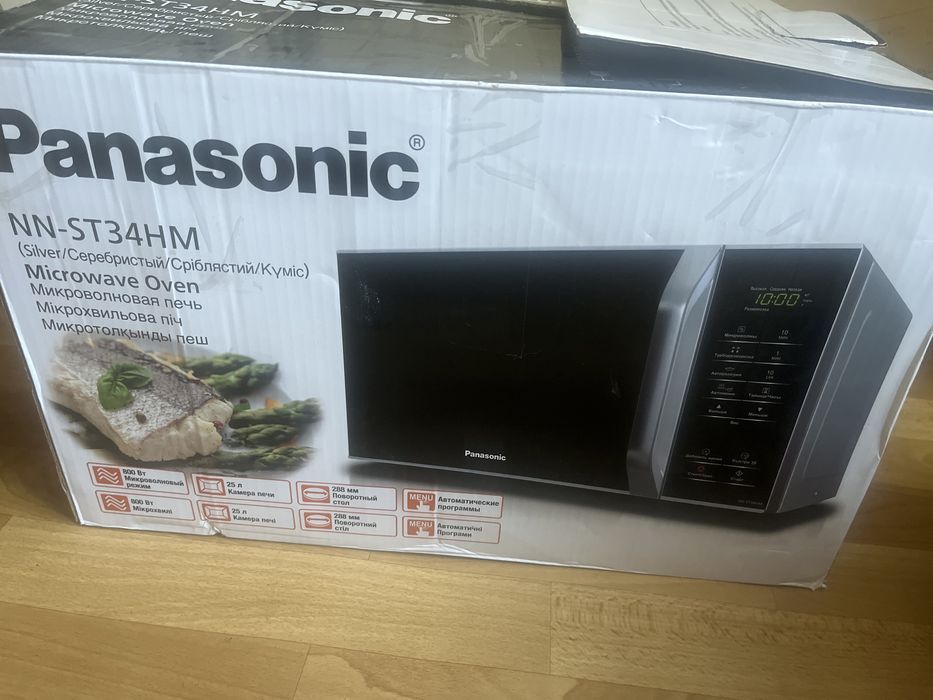 Микроволновая печь