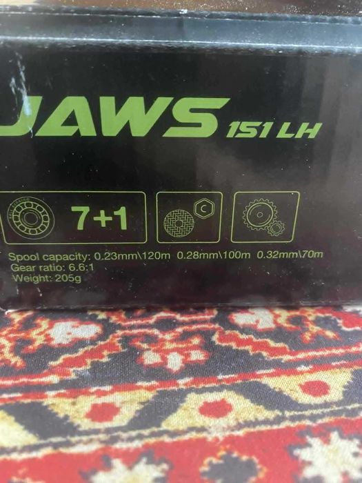 Multiplikator Mikado Jaws 151 LH