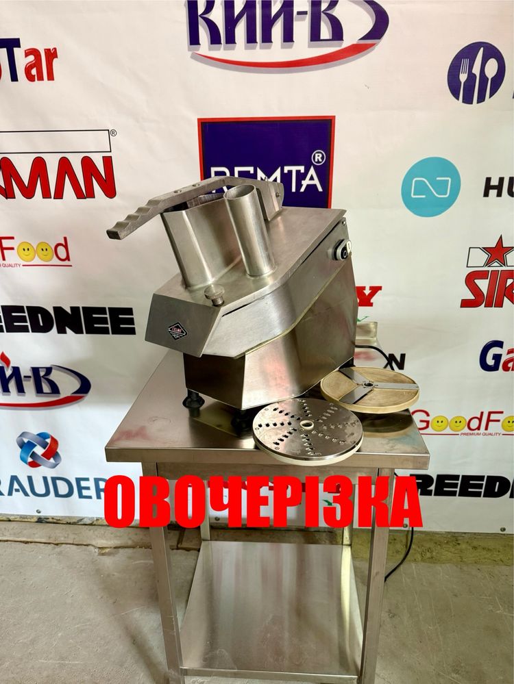 Овочерізка Професійна Celme Chef-400