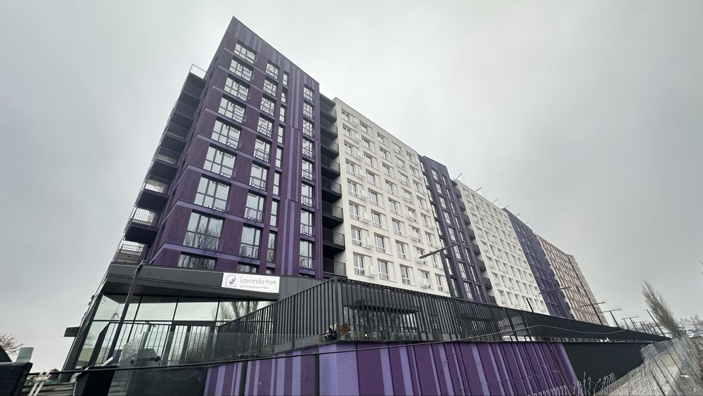 Продам 1к квартиру жк Лаванда Парк