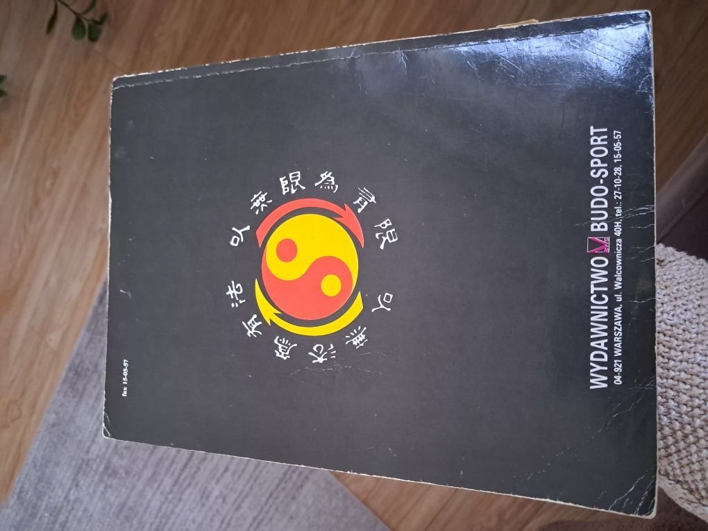 "Tao of jeet kune do"