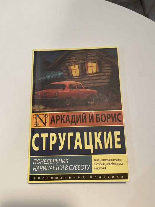 Книги на продаж !