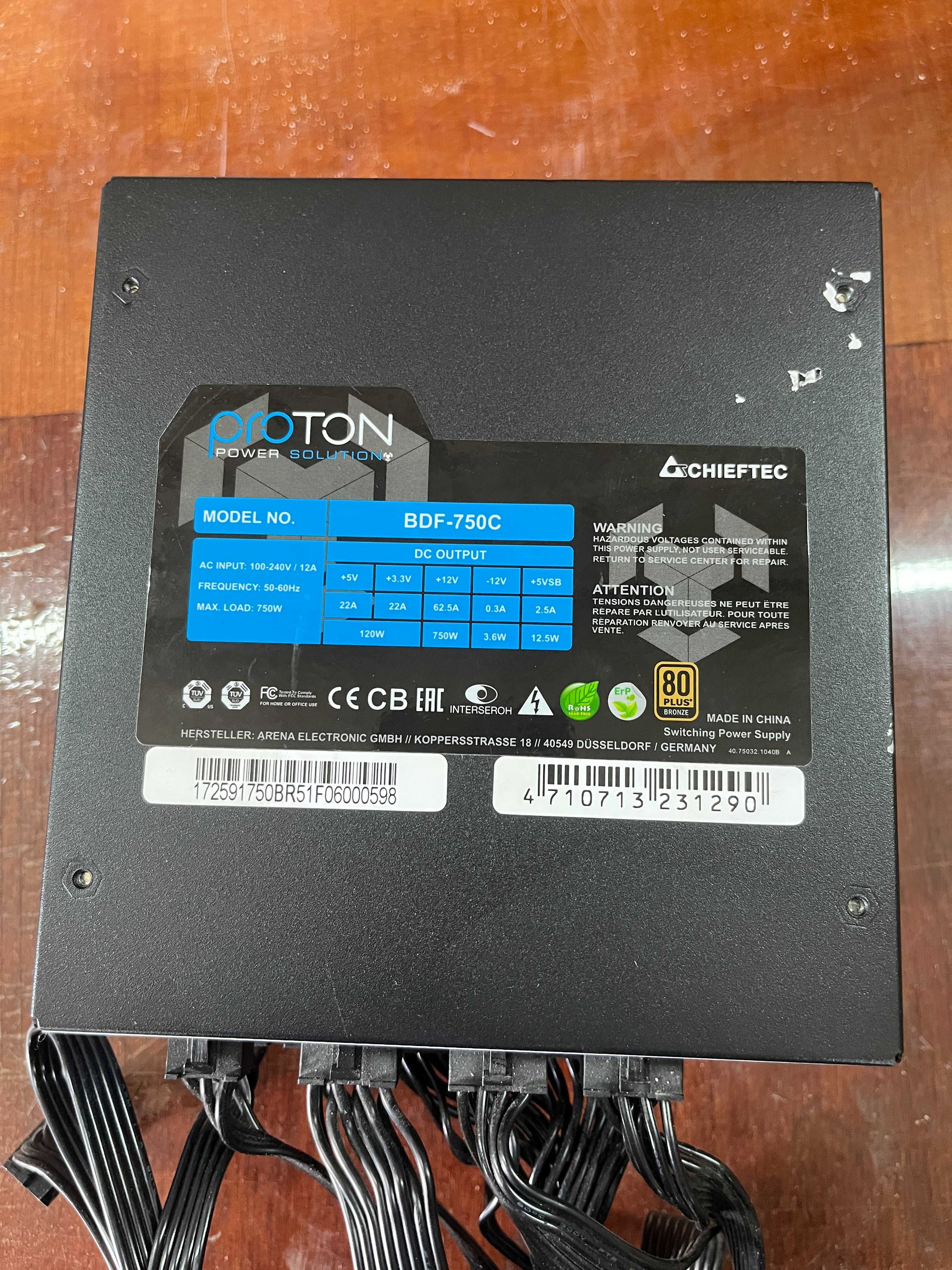 Блок питания Chieftec Proton 750W BDF-750C