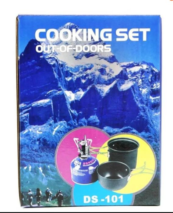 Туристический набор