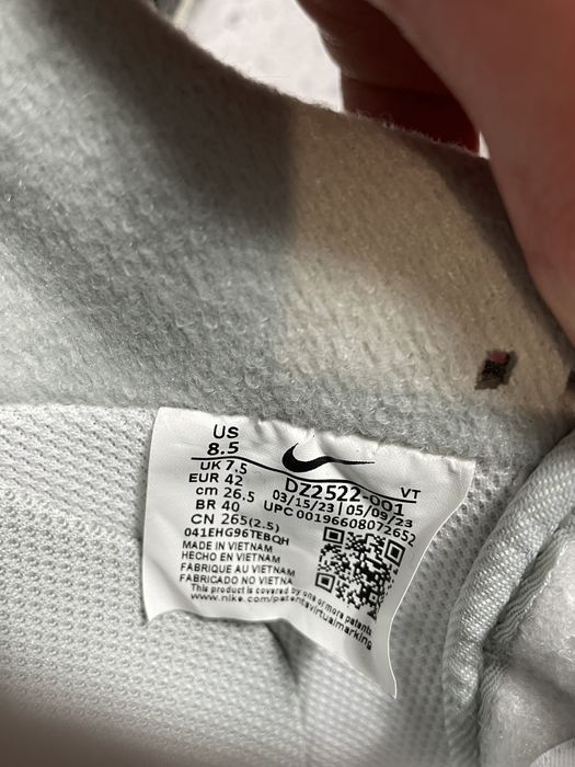 Мужские Новые Кроссовки Кеды Nike Air Force 1 07 LV8,42,42,5,43,Drill